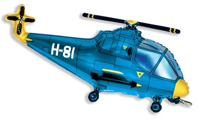 Фольгированный шар "Вертолет" - фото 5146