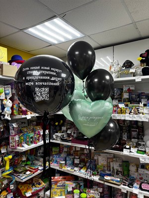 Композиция с QR кодом  - фото 6127