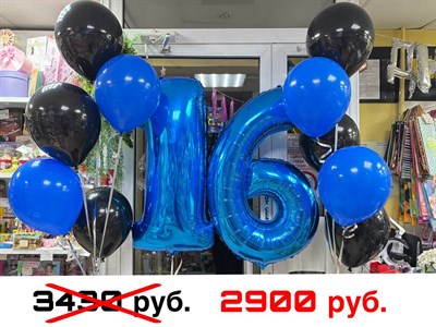 Мужская классика - фото 6139