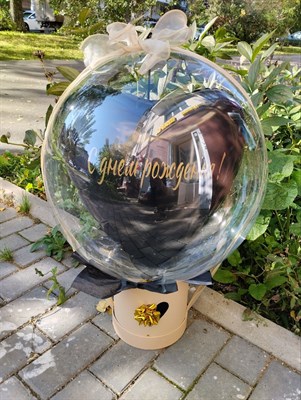 Сердце в шаре - фото 6145