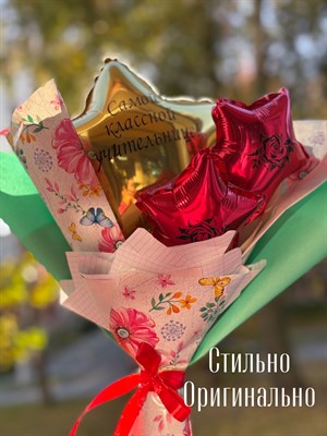 Букет учителю - фото 6152