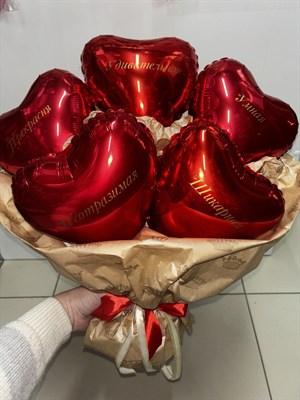 Букет для самой самой - фото 6168