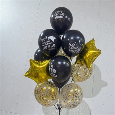 Для мужчины - фото 6196