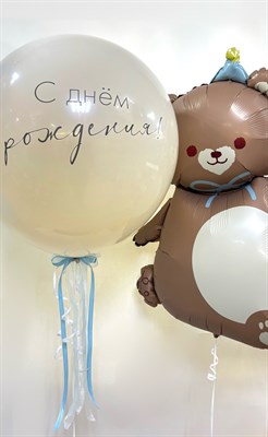 Композиция с мишкой - фото 6272