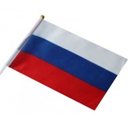 Флаг "РОССИЯ" 