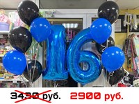Мужская классика