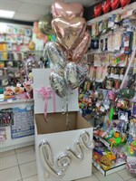 Коробка сюрприз