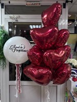 Сюрприз для любимой!