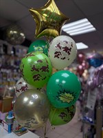 Ура! Ура! Ура!