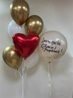 Детка ты лучше всех