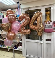 Игристый сэт