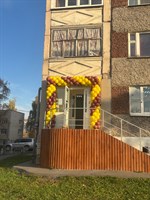 Гирлянда из шаров