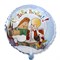 Фольгированный шар "С Днём Варенья!!! Малыш и Карлсон" - фото 4543