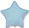 Фольгированный шар "Светло-голубая звезда"  - фото 5270